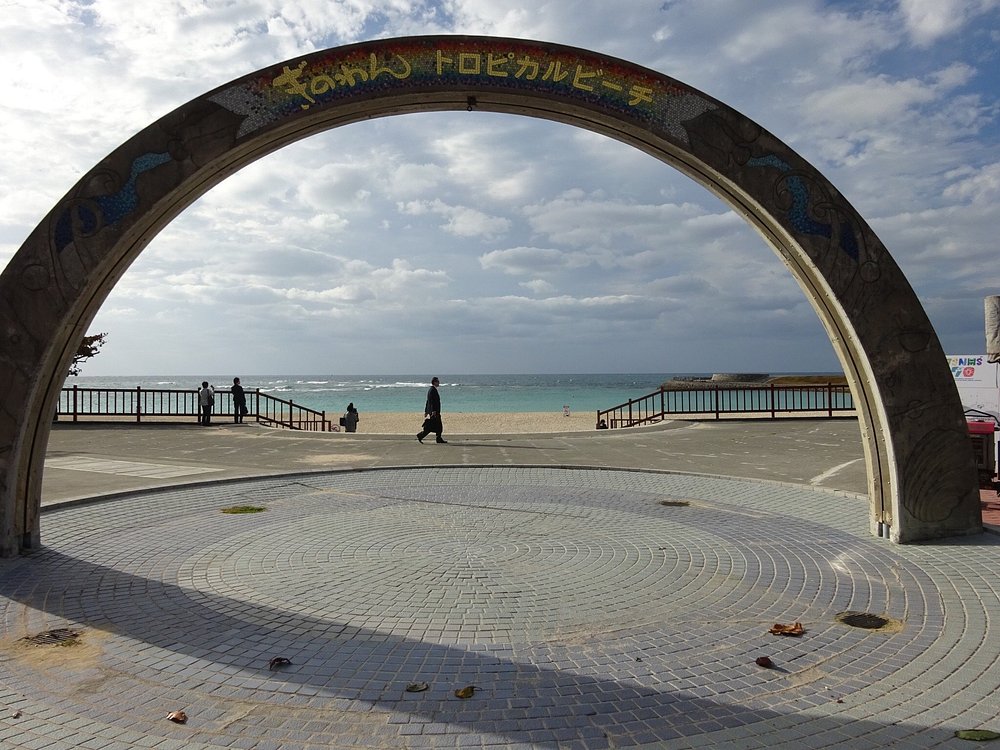 Tropical Beach Okinawa - vue 2