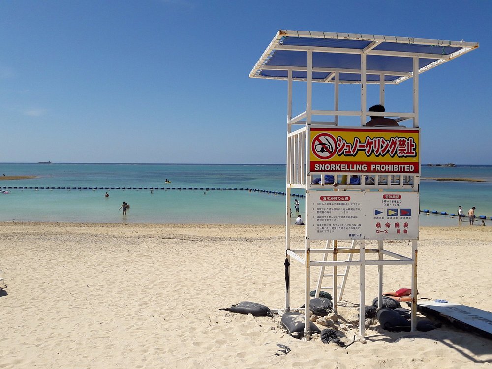 Zanpa Beach Okinawa - vue 3