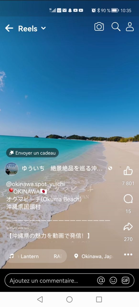 Okuma Beach Okinawa plage sable blanc