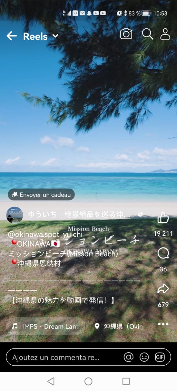 Sushi Tokyo Tsukiji Tama Sushi