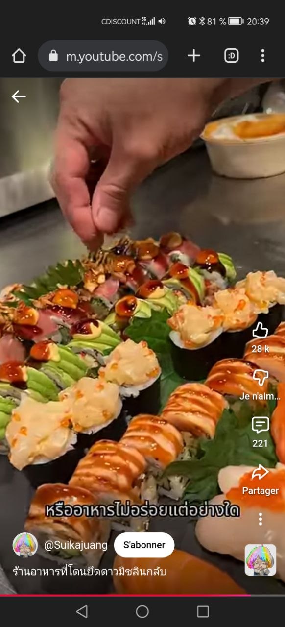 Sushi créatif Tokyo Ueno