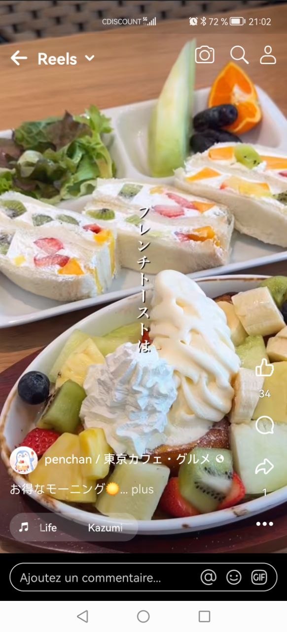 Buffet saumon et tamagoyaki Tokyo