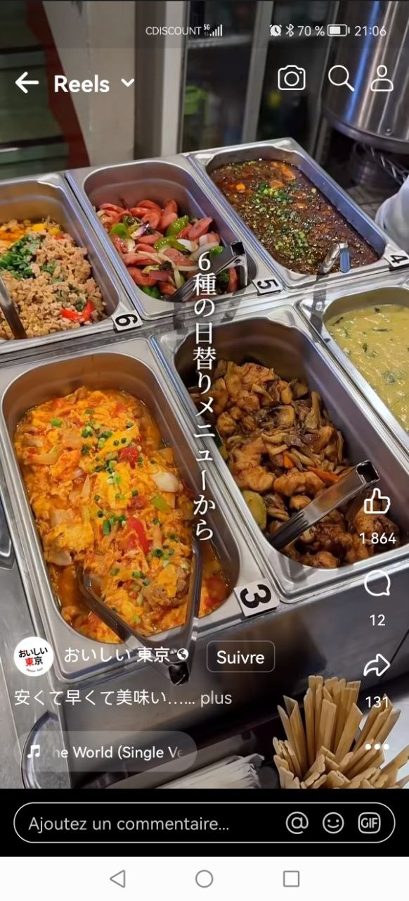 Fruit toast Tokyo café