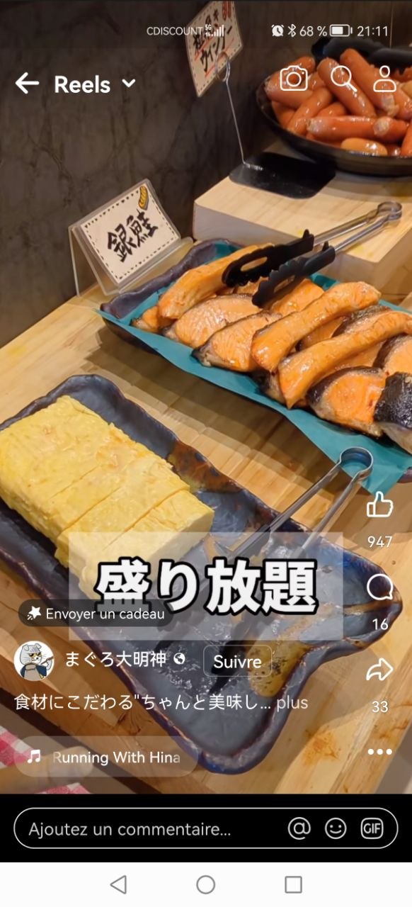 Buffet plats du jour Tokyo