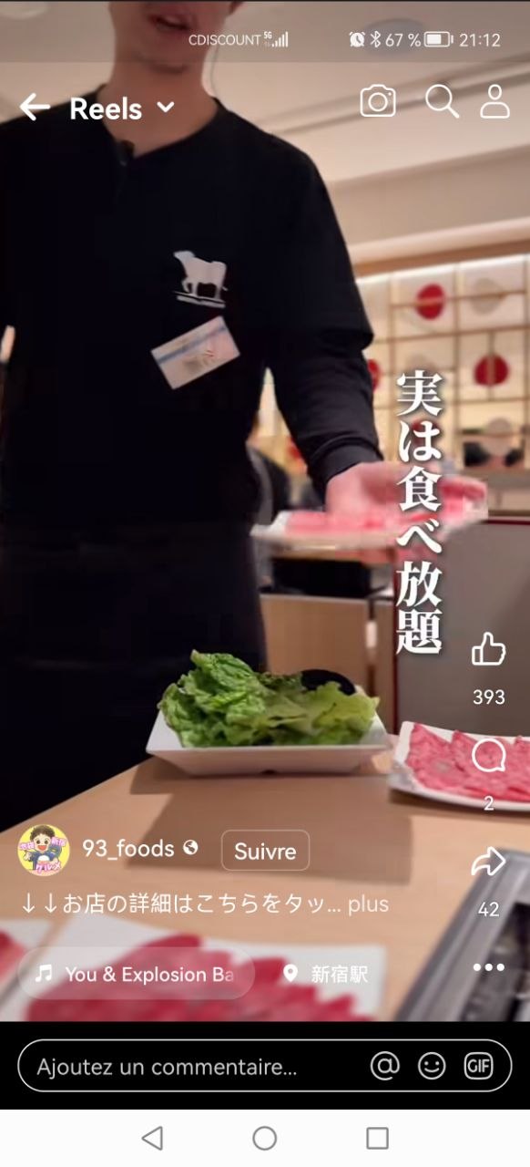 PUPA イタメシとワイン Shinjuku