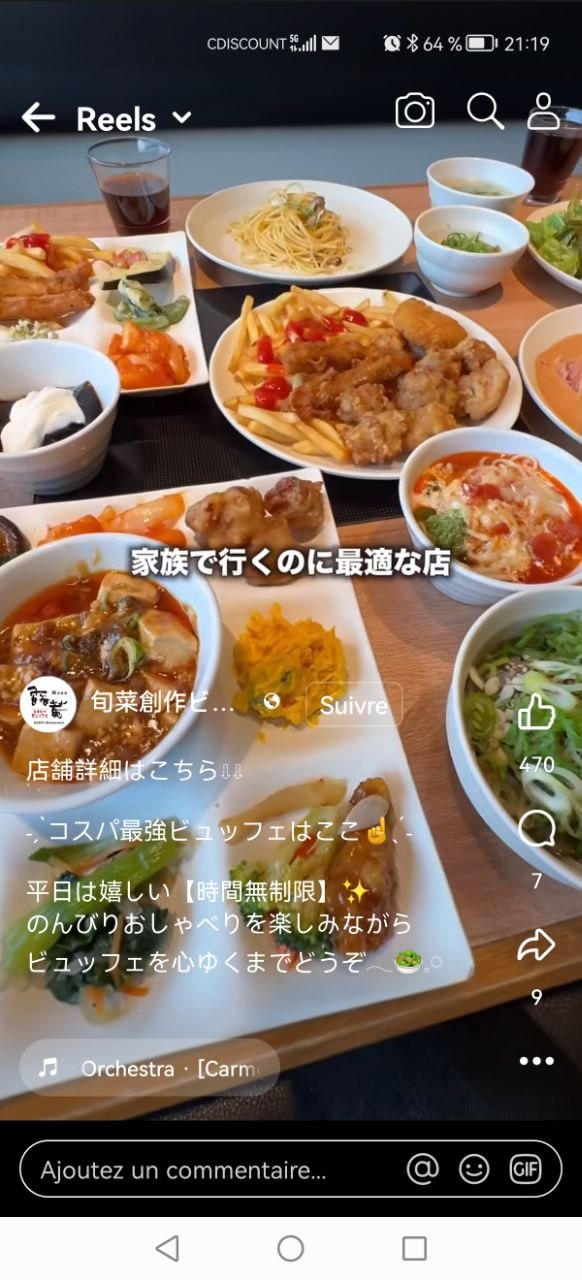 Buffet familial Tokyo