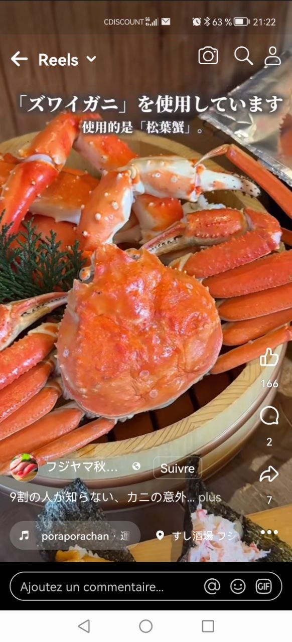 Crabe japonais sushi Tokyo