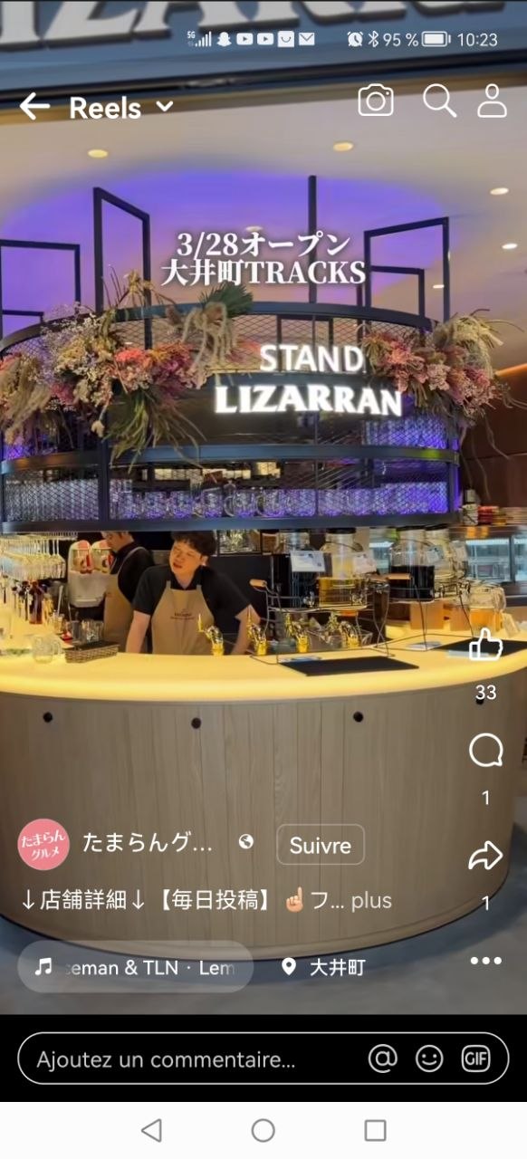 Stand LIZARRAN Oimachi à Tokyo