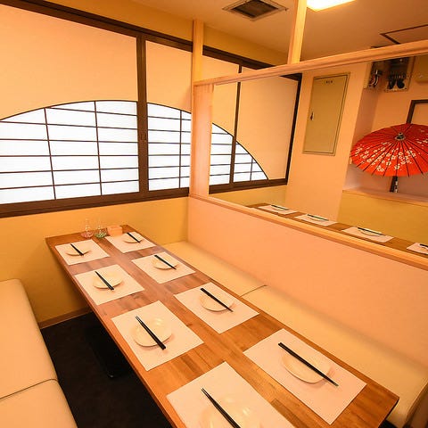 Kyoto Kanigin Kawaramacho - vue 5