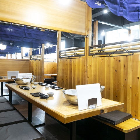 Kyoto Kanigin Kawaramacho - vue 8