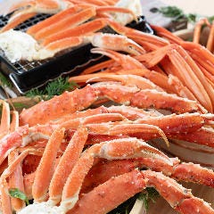 Kyoto Kanigin Kawaramacho - vue 9