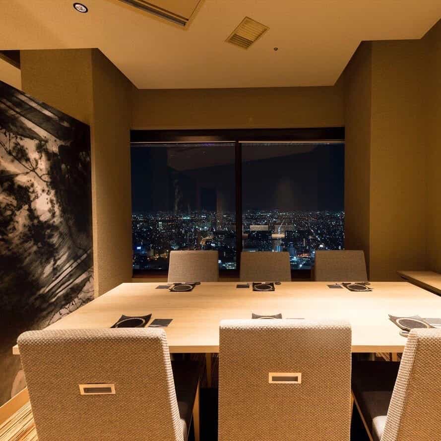 Dynamic Kitchen and Bar SAN - vue 2