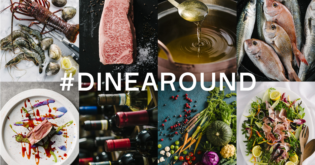 Folk Kitchen - vue 7