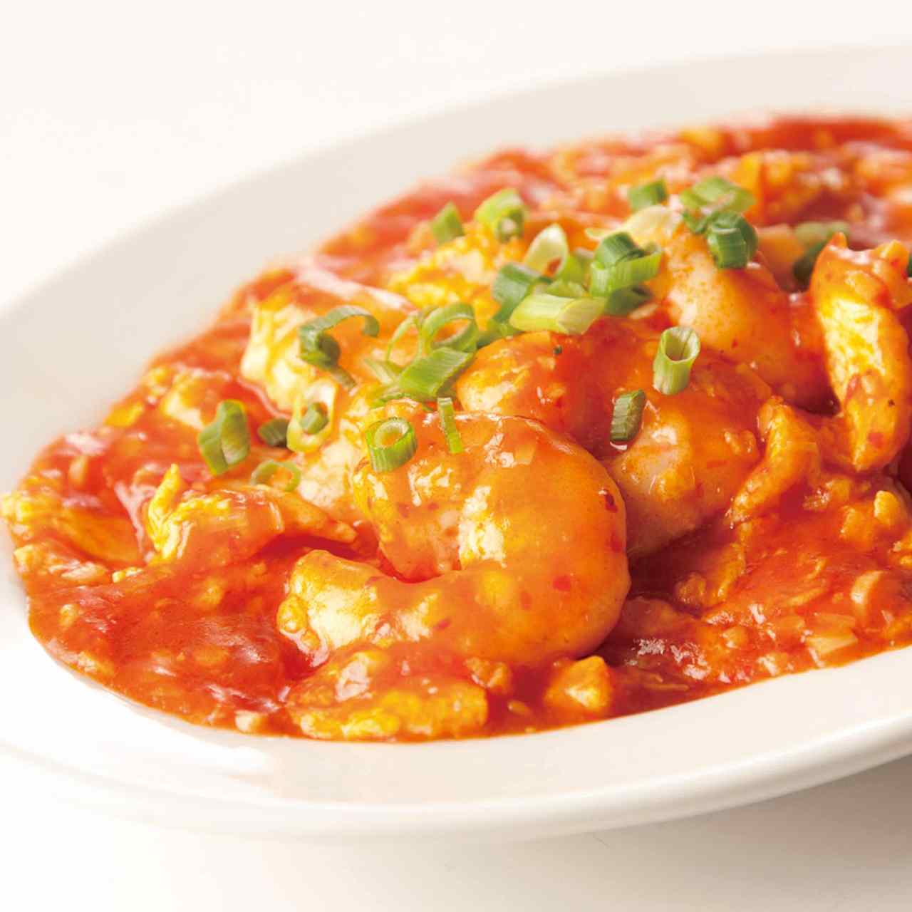 Hong Kong Chonron Namba Parks - vue 2