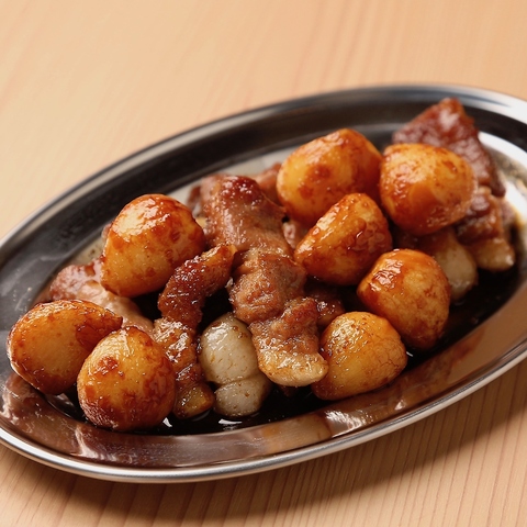 New Tsurumatsu KITTE Osaka - vue 6