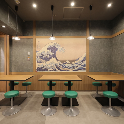 New Tsurumatsu KITTE Osaka - vue 8