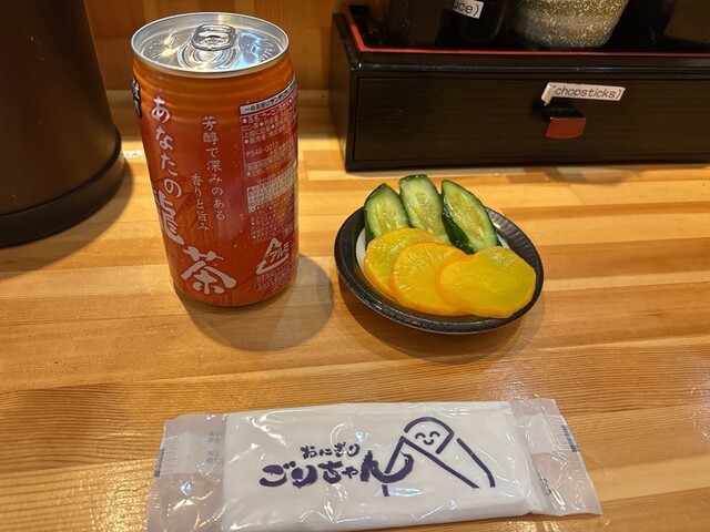 Onigiri Gorichan Namba - vue 5