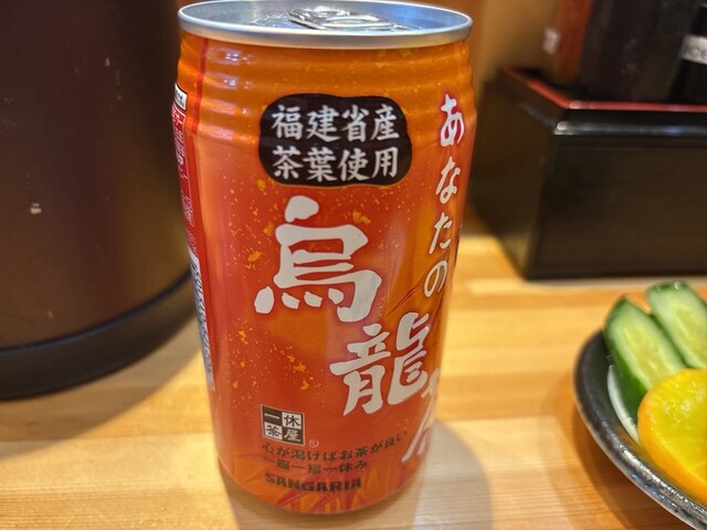 Onigiri Gorichan Namba - vue 10