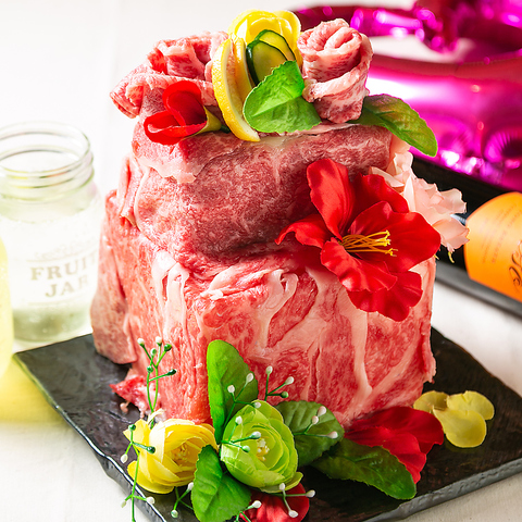 Yakiniku Jack Tennoji - vue 10