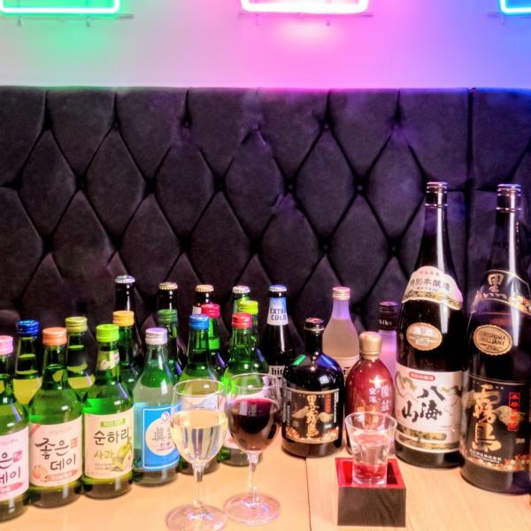 Bijurujan Shin-Okubo