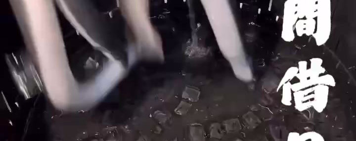 Hirudake Unagi - Ikebukuro - vue 2