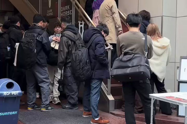 Hirudake Unagi - Ikebukuro - vue 6