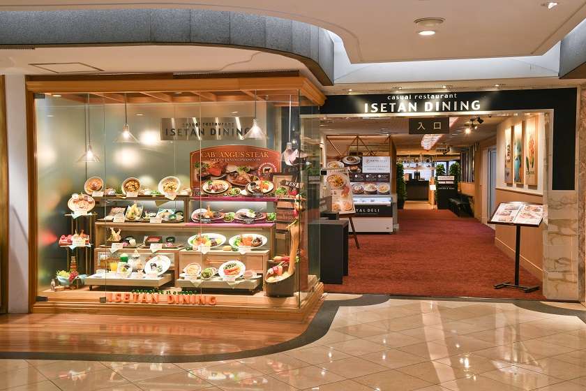 Isetan Dining - Shinjuku - vue 3