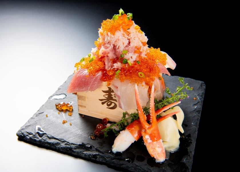 Kanishin - Ueno - vue 7