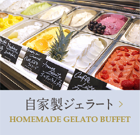 Premium Karubi Shinkoiwa - vue 4