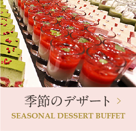 Premium Karubi Shinkoiwa - vue 5