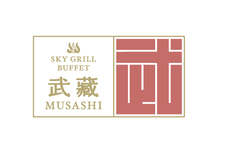 Sky Grill Buffet Musashi - vue 6