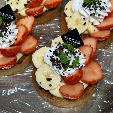 Tartlier Riverside Asakusa