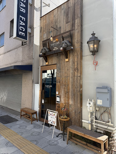 Tartlier Riverside - Asakusa - vue 4