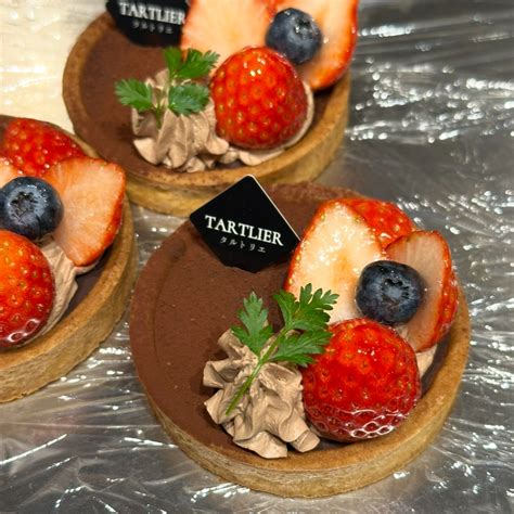 Tartlier Riverside - Asakusa - vue 5