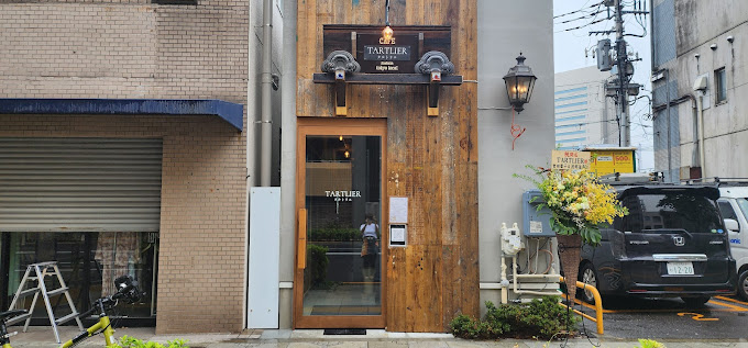 Tartlier Riverside - Asakusa - vue 8