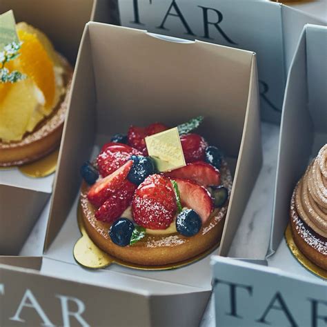 Tartlier Riverside - Asakusa - vue 9