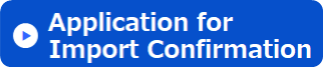 Portail officiel Import Confirmation du minist&egrave;re japonais de la Sant&eacute;