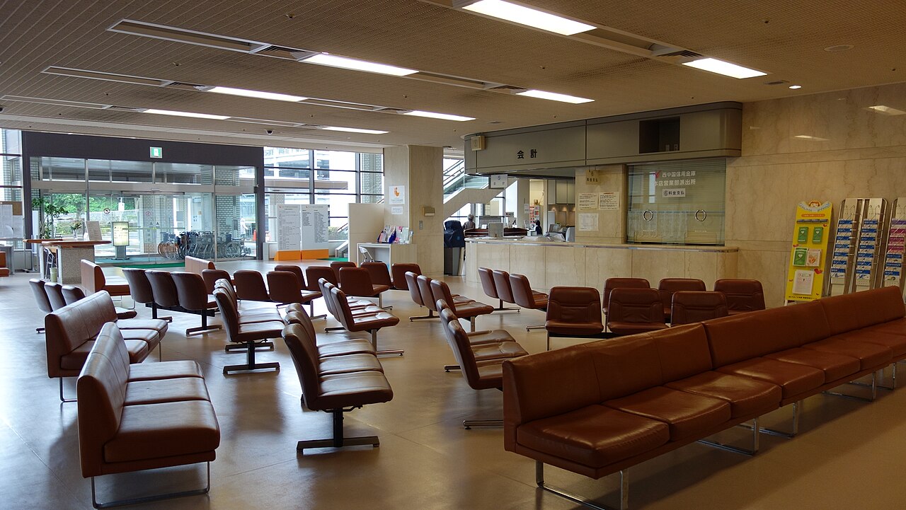 Accueil d'hôpital au Japon