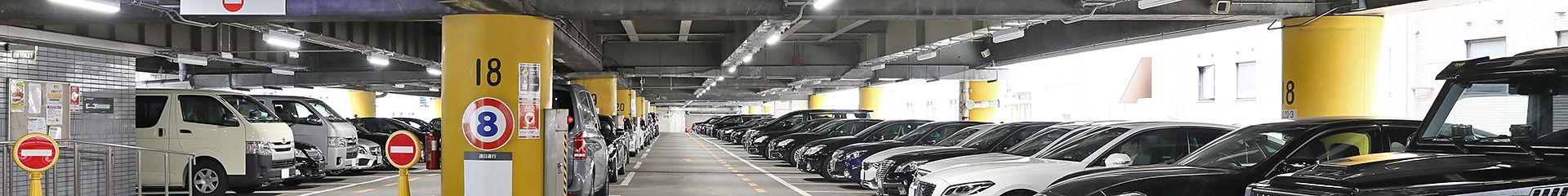 Exemple de parking géré par le réseau Metropolitan Expressway