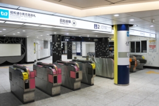 Portiques Tokyo Metro