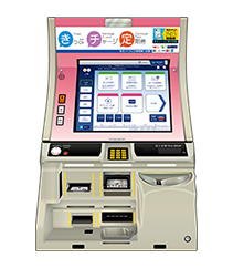 Machine automatique multifonction Tokyo Metro pour billets et recharge IC card