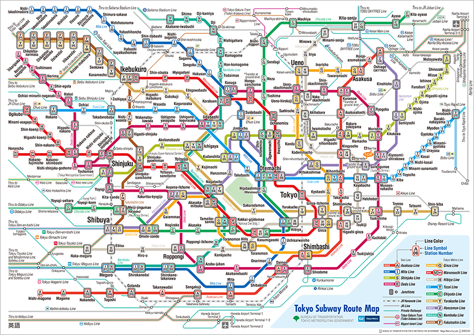 Plan officiel du métro de Tokyo Metro et Toei Subway