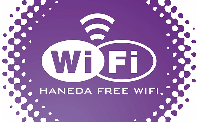 Visuel officiel Haneda Free WiFi