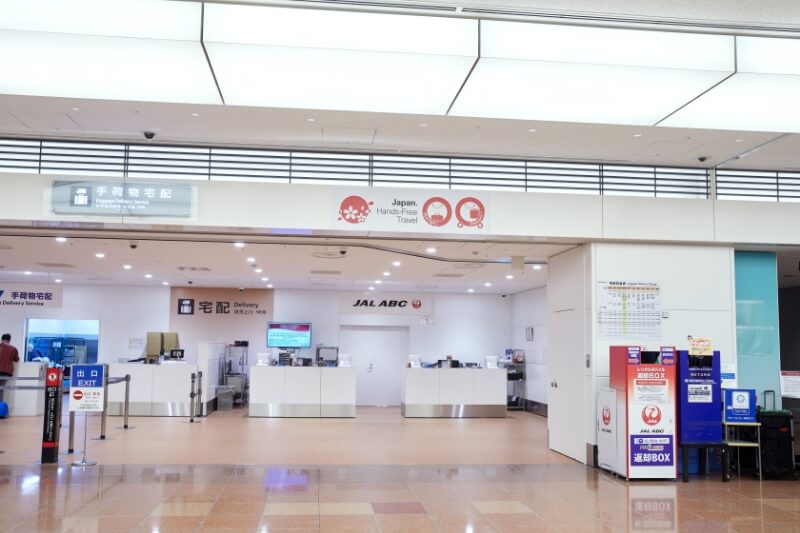 Comptoir JAL ABC d'arrivée au Terminal 3 de Haneda