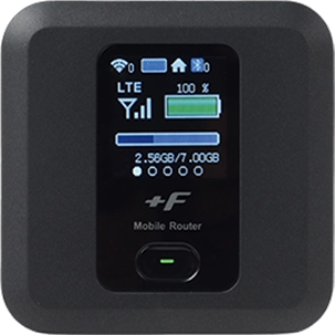 Boîtier officiel Pocket WiFi Sakura Mobile